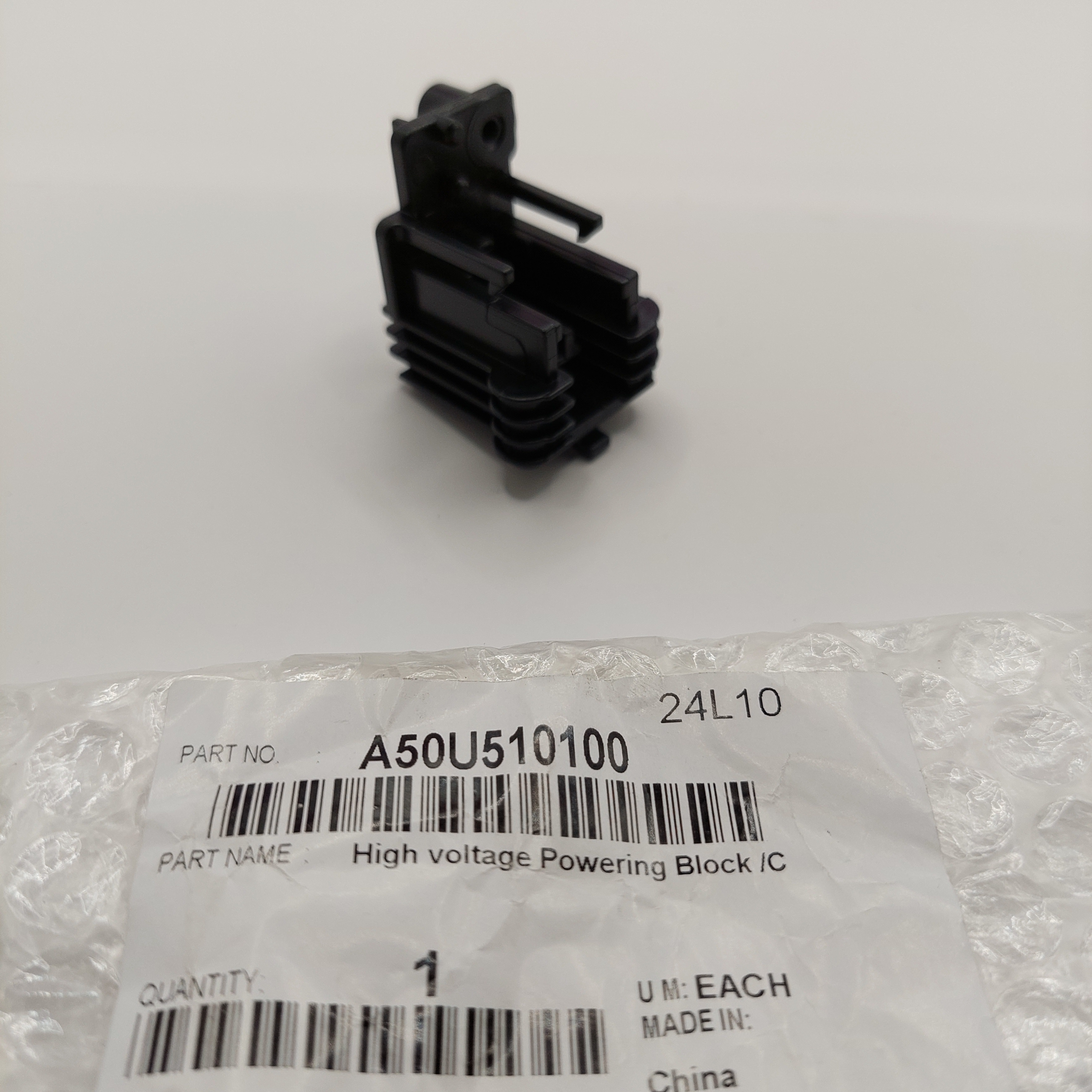 A50U510100 High voltage Powering Block/C — фото 1