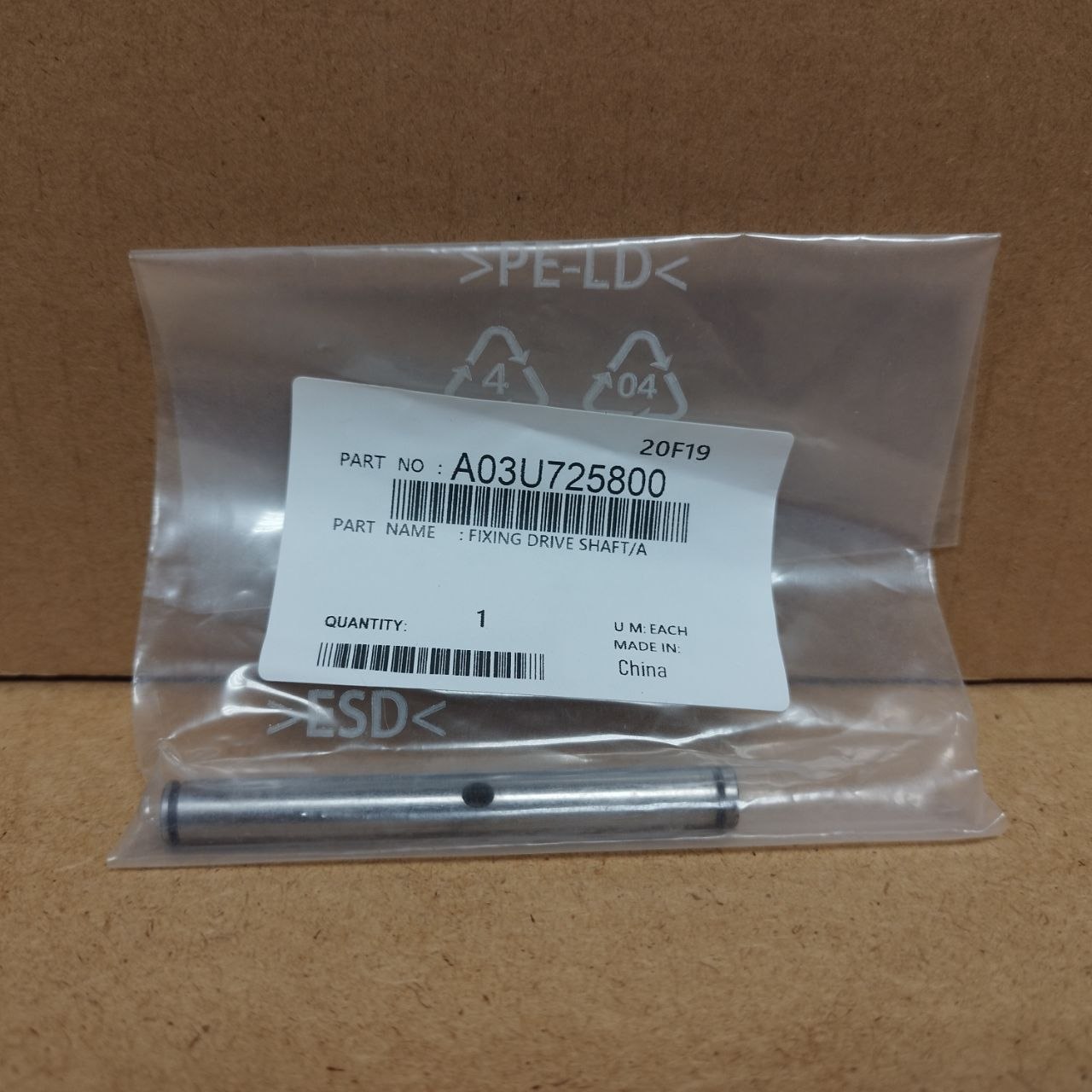 Ось узла термозакрепления I Fixing drive shaf / A (A03U725800) — фото 1