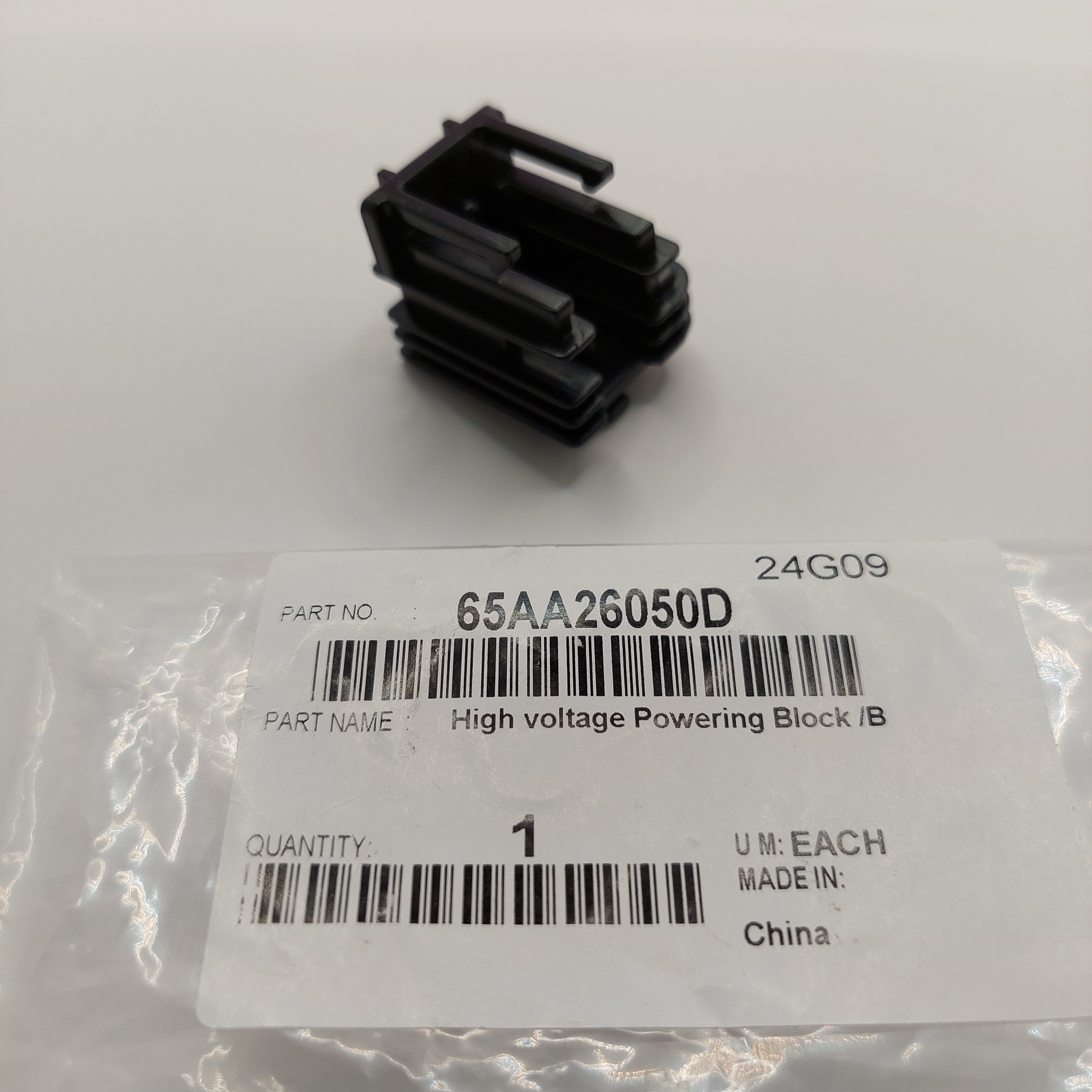 65AA26050D High voltage Powering Block /B — фото 1