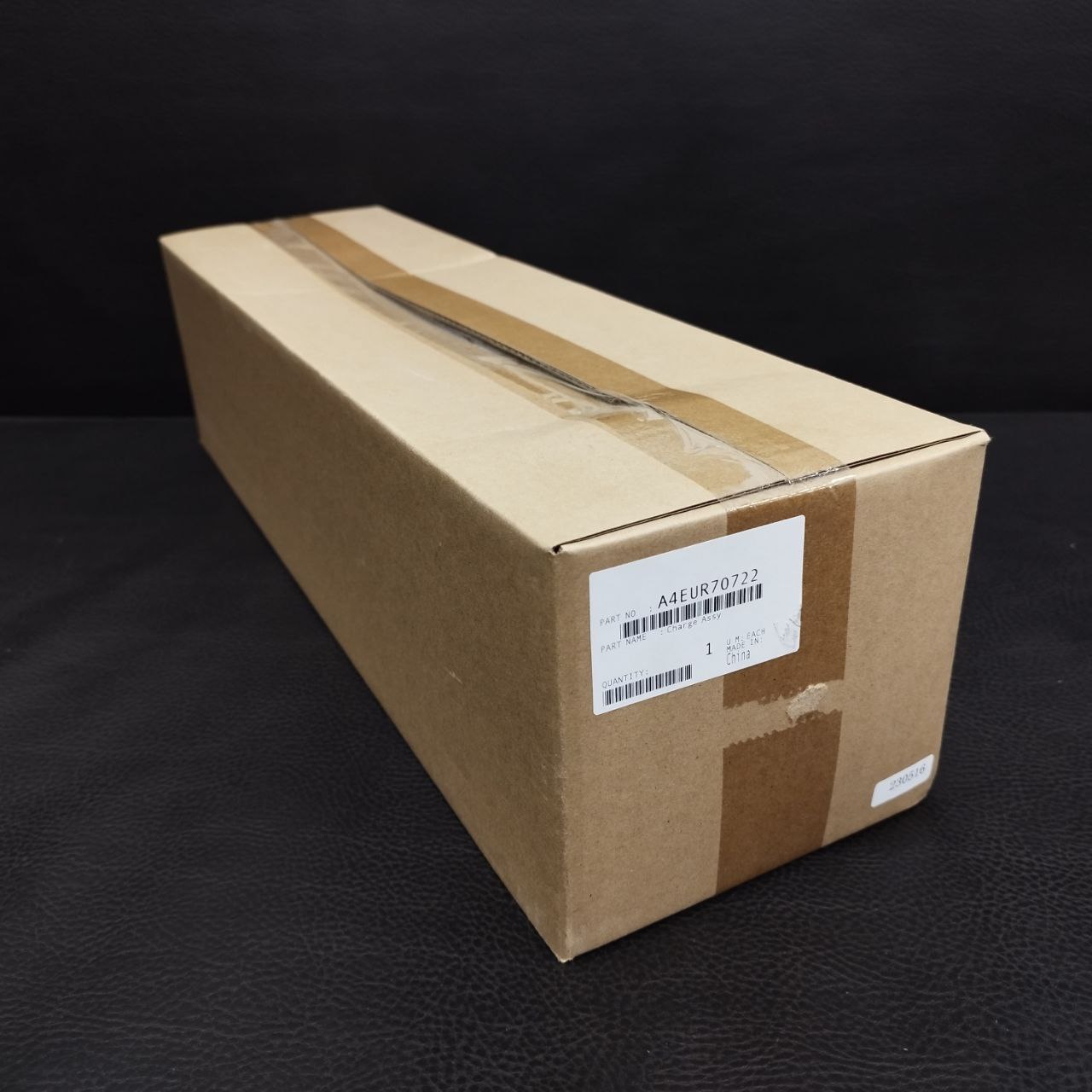 Блок заряда барабана | Charge Assy (A4EUR70711, A4EUR70722) — фото 1