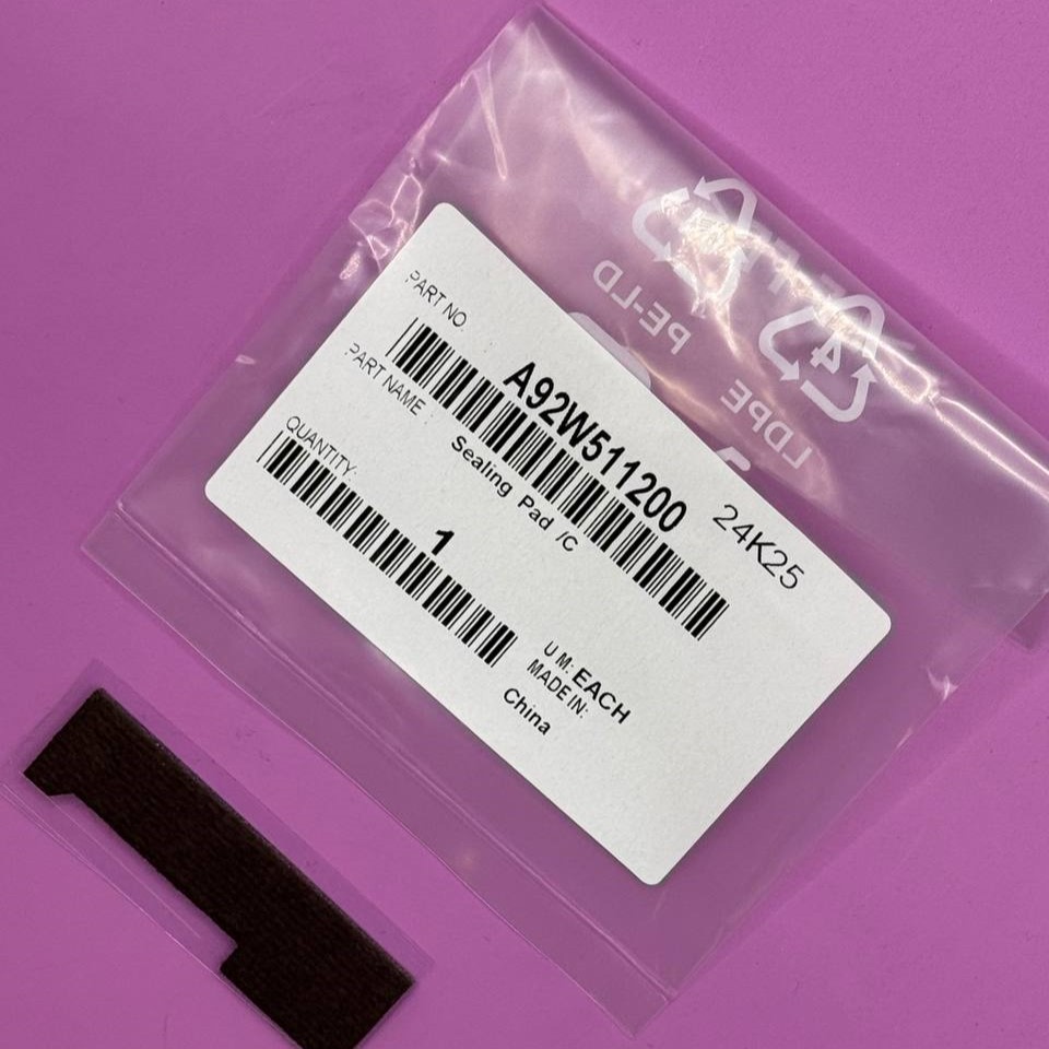 Уплотнительная прокладка | Sealing Pad/C (A92W511200, A1RF511203) — фото 1