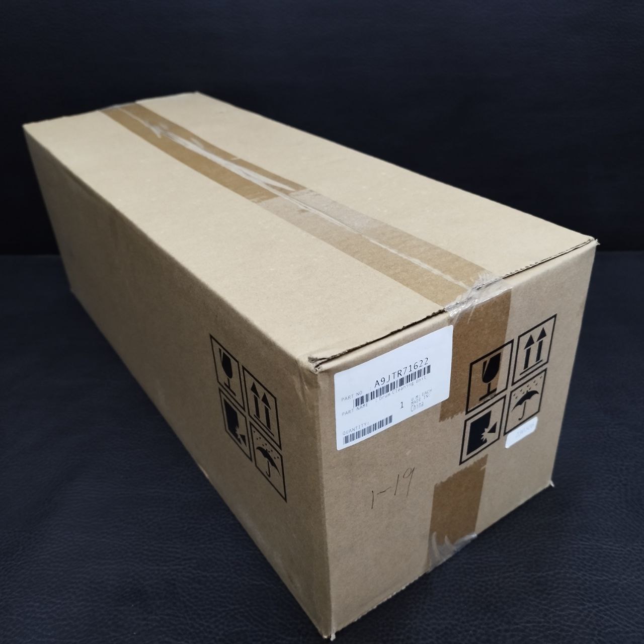 Узел очистки фотобарабана PRO 951 (A9JTR71622, A9JTR71611, A4EUR70E00, A799R70300,AE1KR70300) — фото 1
