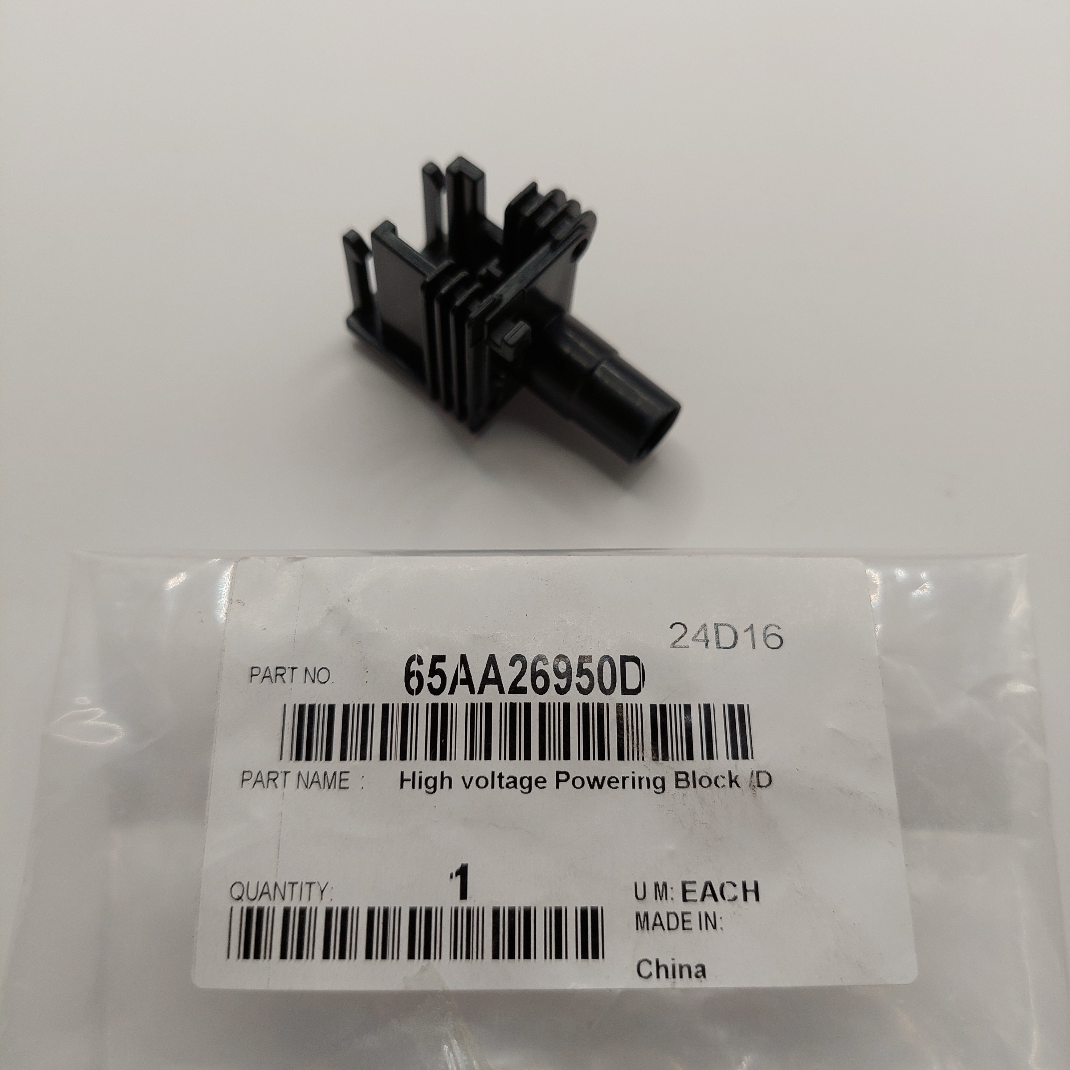65AA26950D High voltage Powering Block /D — фото 1