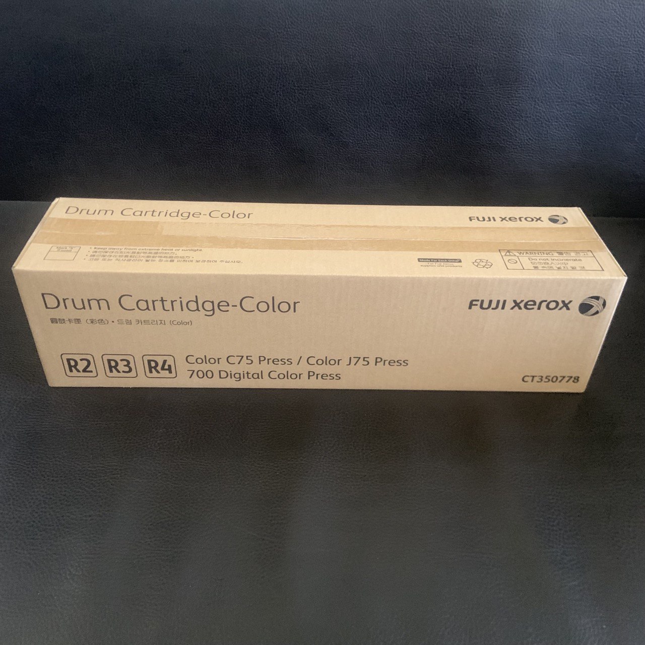 Фотобарабан цветной для Xerox C75 / J75 | Color Drum cartridge (013R00672) — фото 1