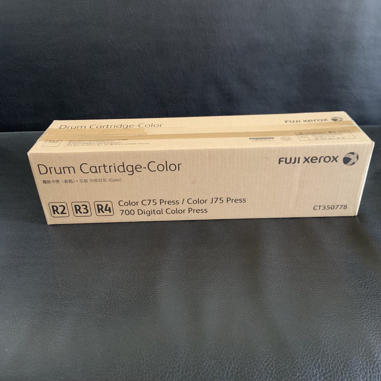 Фотобарабан цветной для Xerox  DC700 / 700 / 700i / 770 Pro | Color Drum cartridge (013R00656) — фото 1