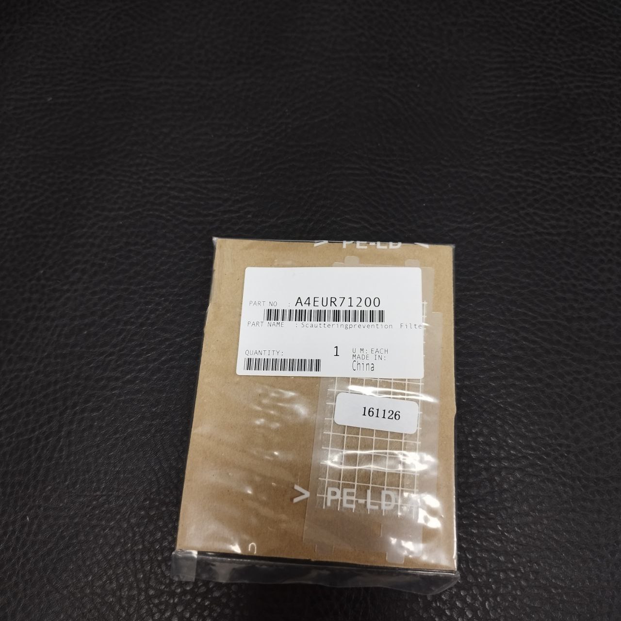 Фильтр предотвращения рассеивания в сборе | Scautteringprevention Filter (A4EUR71200) — фото 1