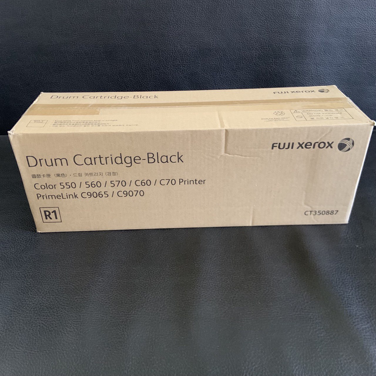 Фотобарабан черный для Xerox 550 / 560 / Color C60 / C70 / PrimeLink C9070 / C9065 | Black Drum cartridge (013R00663) — фото 1