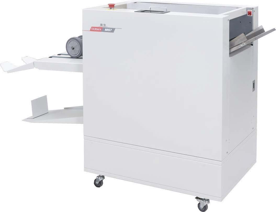 Буклетмейкер Oursun MS7 — фото 1