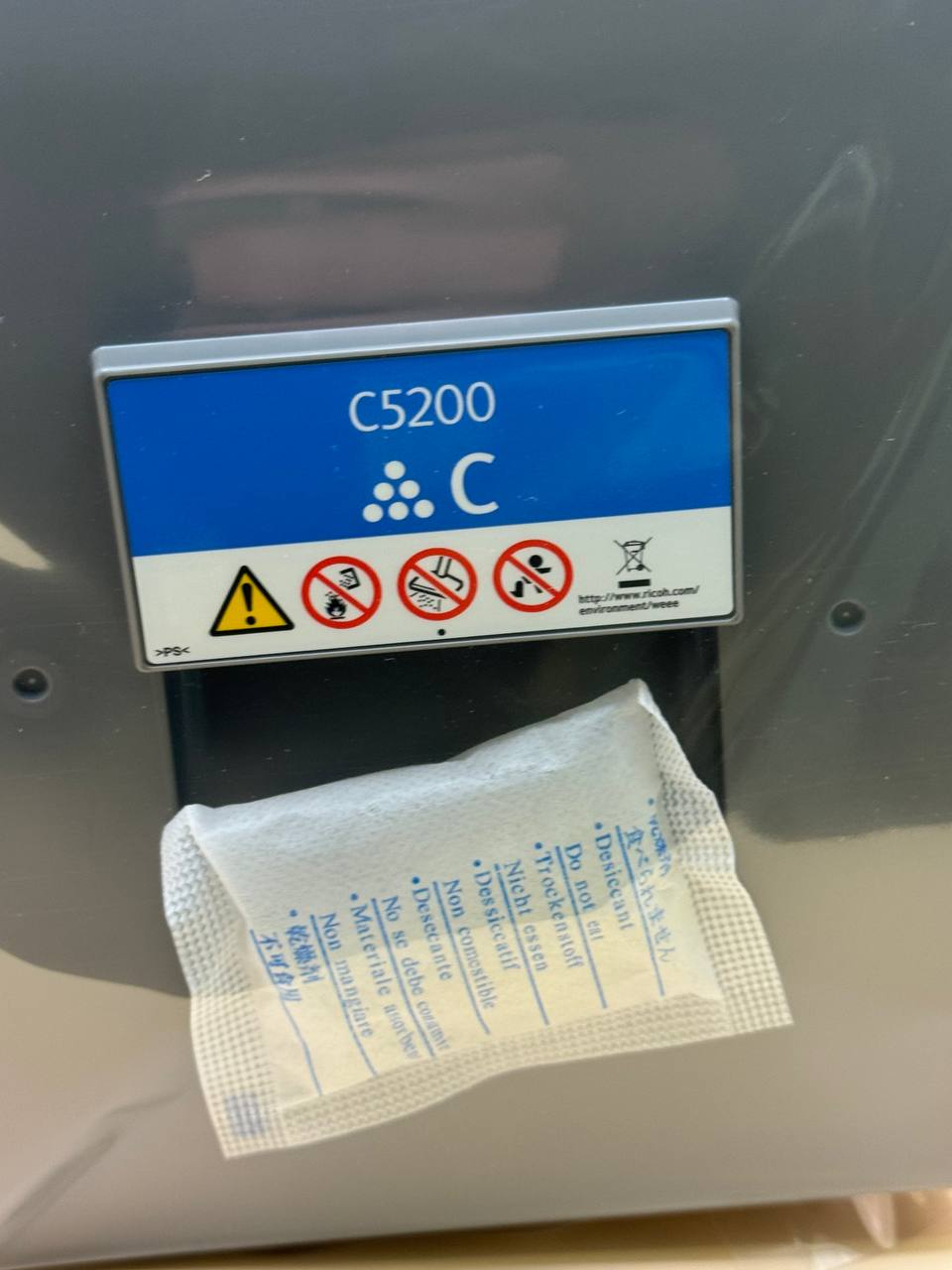 Оригинальный тонер C5200 C (Голубой) (828429) — фото 2
