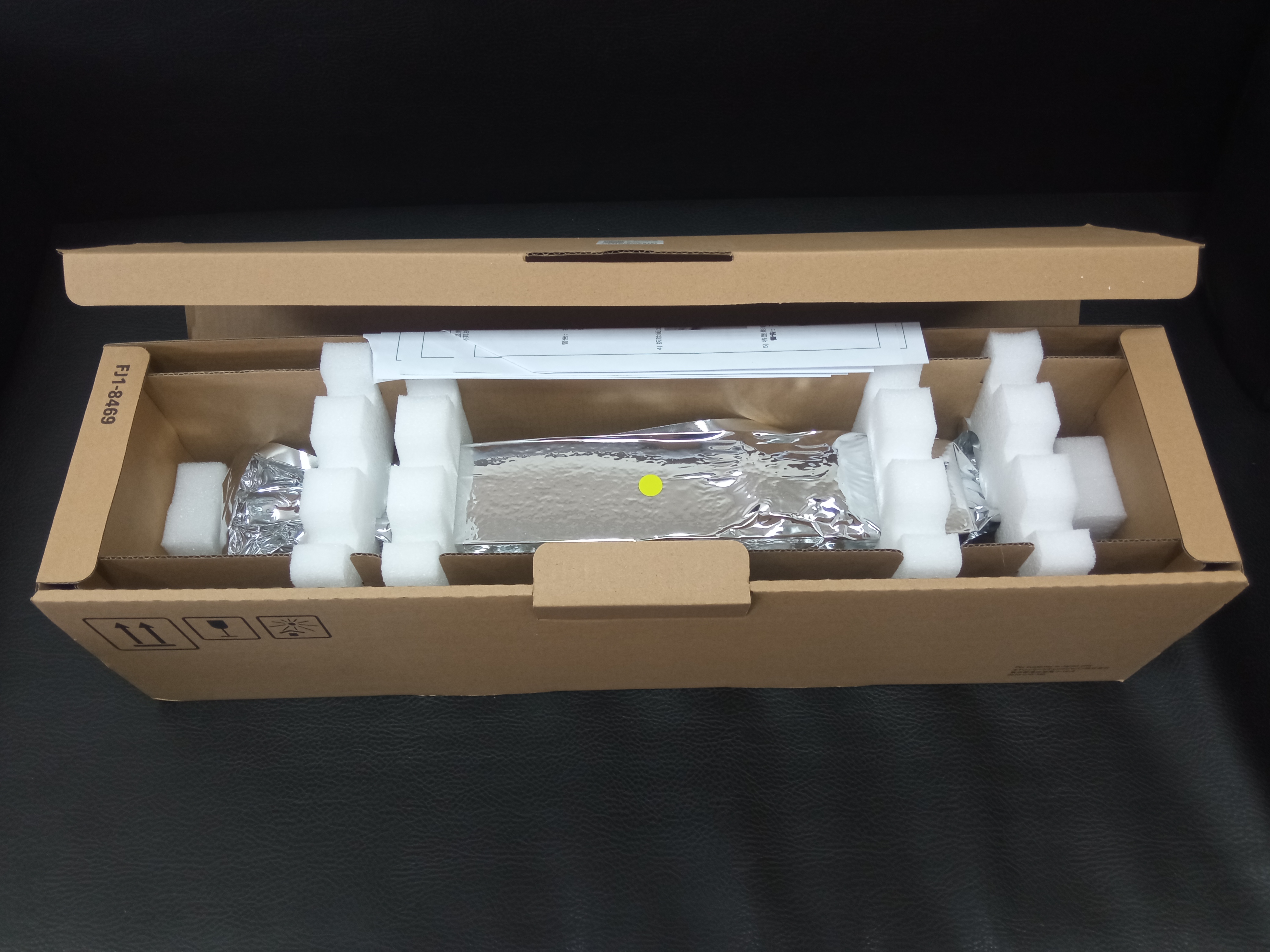Блок проявки желтый для imagePRESS C700-С800 | Developing Assy (FM1-C714-010000) — фото 1