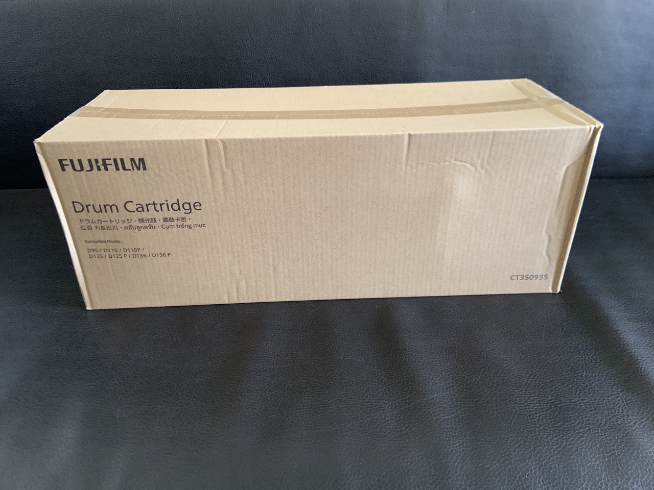 Фотобарабан для Xerox D95 / D110 / D125 | Drum Cartridge (013R00666) — фото 1