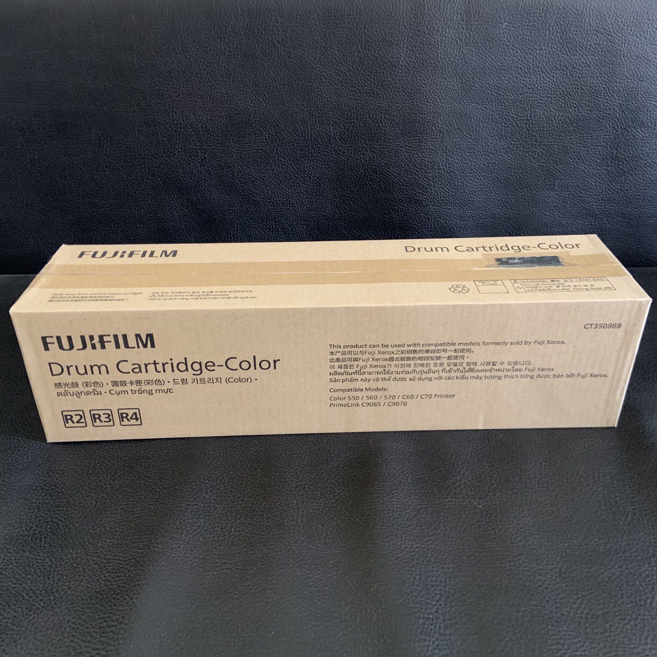 Фотобарабан цветной для Xerox 550 / 560 / Color C60 / C70 / PrimeLink C9070 / C9065 | Color Drum cartridge (013R00664) — фото 1