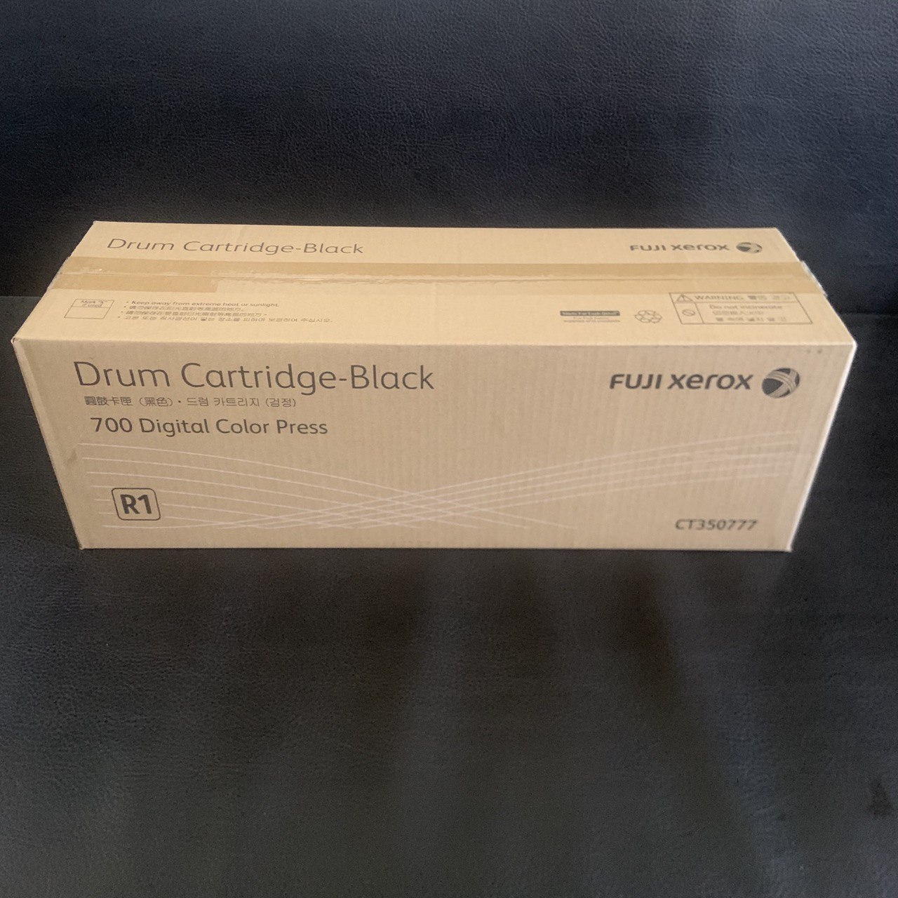 Фотобарабан черный для Xerox DC700 / 700 / 700i / 770 Pro | Black Drum cartridge (013R00655) — фото 1