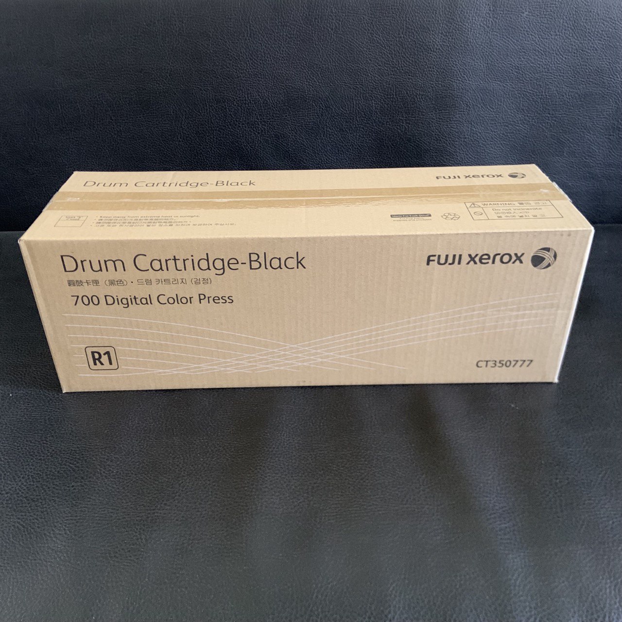 Фотобарабан черный для Xerox C75 / J75 | Black Drum cartridge (013R00671) — фото 1