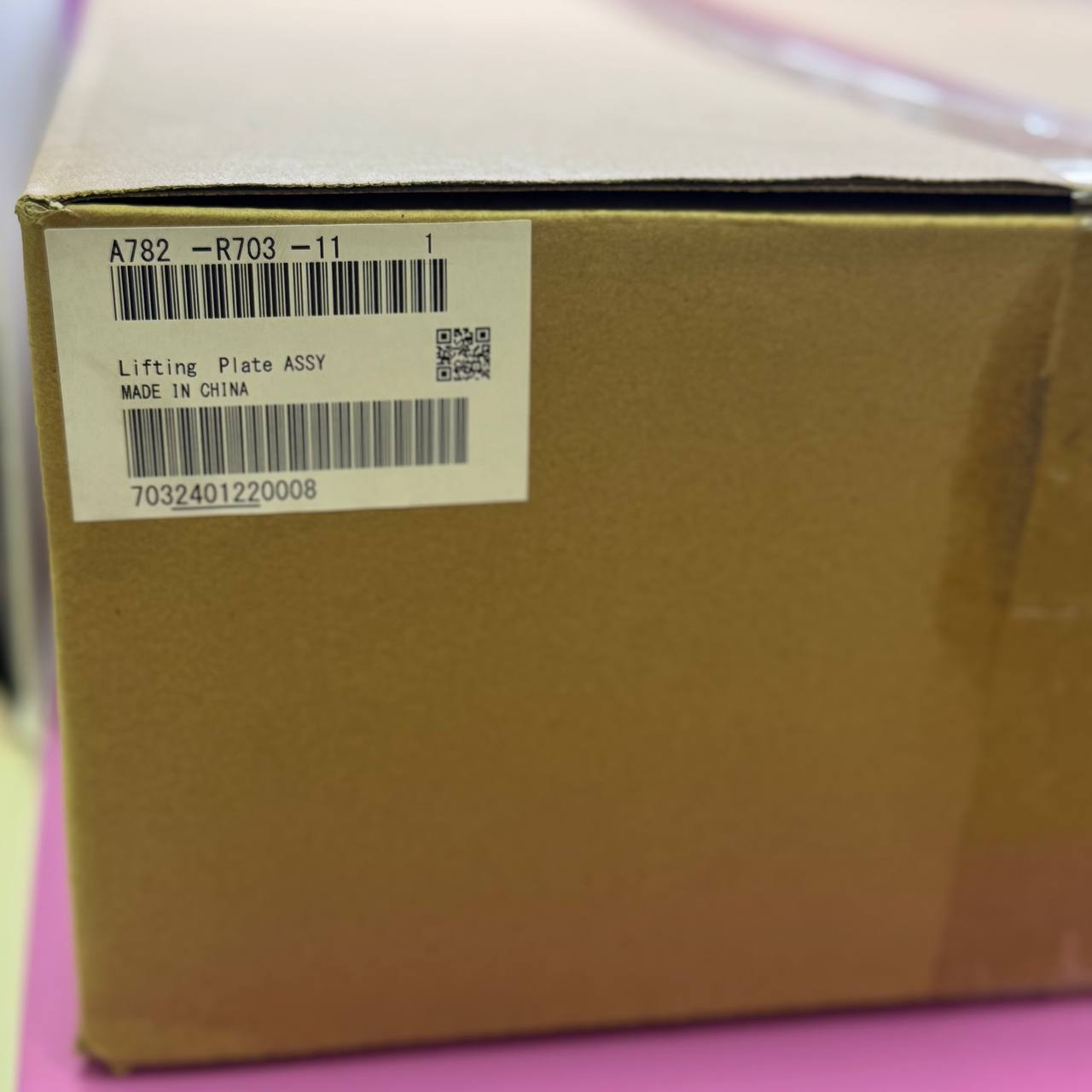 A782R70311 Lifting Plate Assy — фото 1